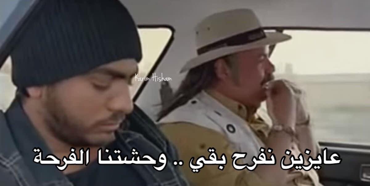Ziyad_elgaMal's tweet photo. https://t.co/aaRlLgGjxQ