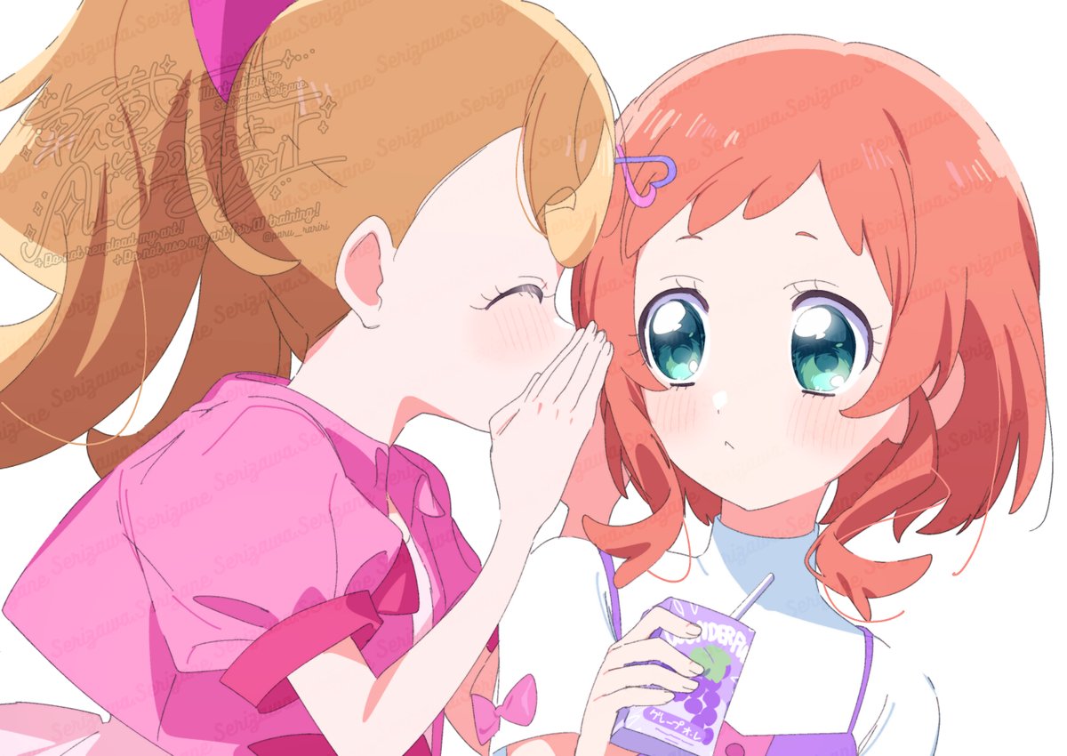 せりざわ (@paru_rariri) / Posts / X