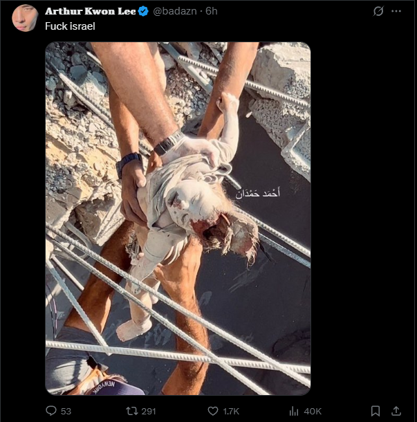 Lord Shayne David tweet media