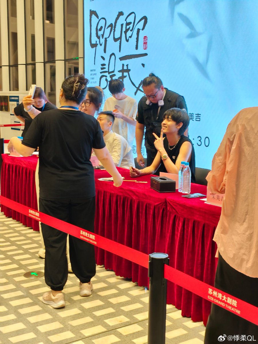 imyupong's tweet photo. 今天打卡超爆笑的新综艺！全程笑到拍大腿，谁懂这种快乐 https://t.co/Lsdglxk4D5