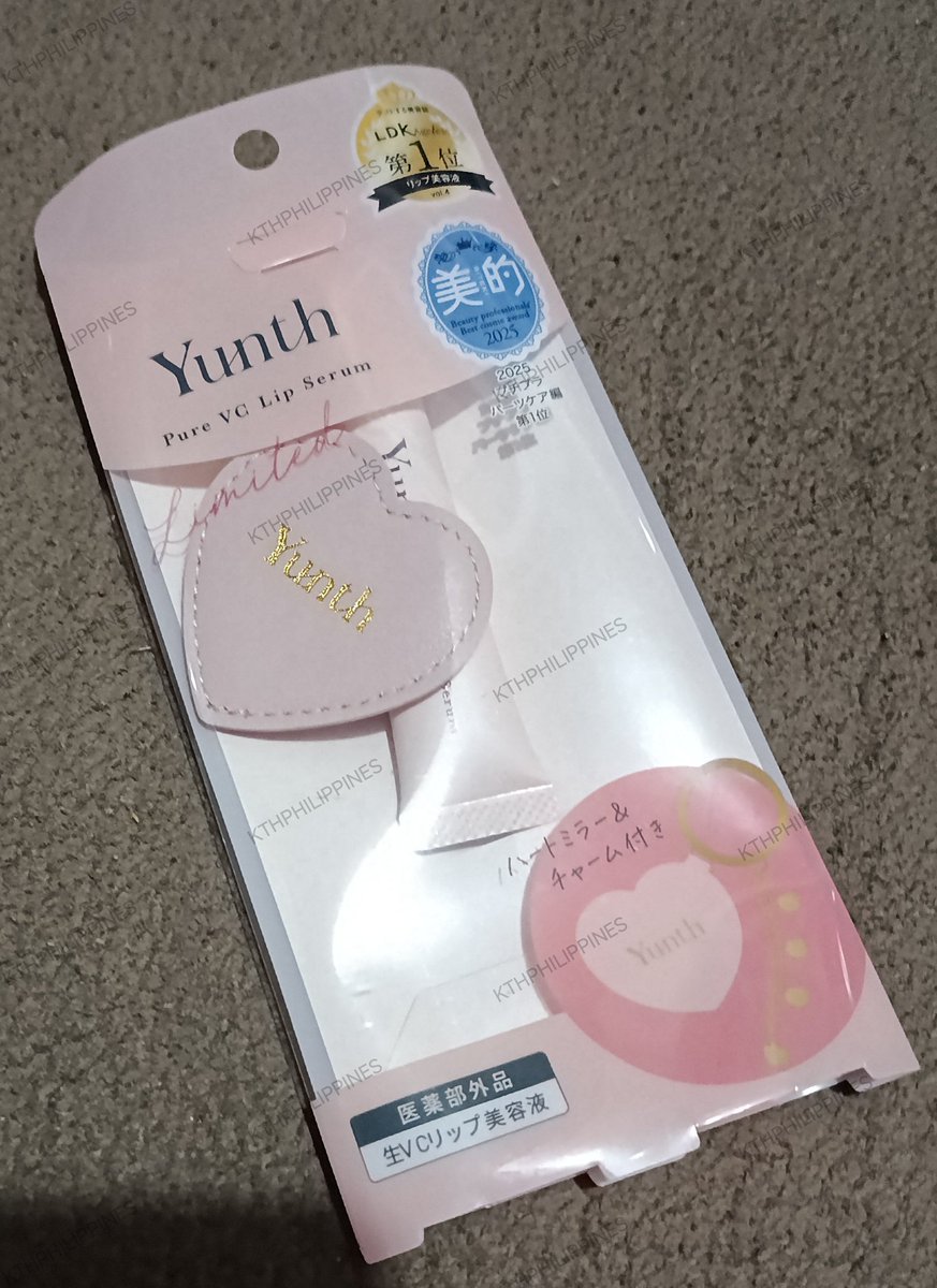 KTH_PHILIPPINES's tweet photo. For the month of August joiners please drop your fresh SS donation with watermarks.

5000 goal
1 winner We Photofolio unsealed complete inclusion except Photocards 
 10,000 goal
1 winner Yunth lip balm 
15,000 goal 
1 winner of Tirtir package set 

Hit the goal unlock Sept prizes https://t.co/95MCGnb600
