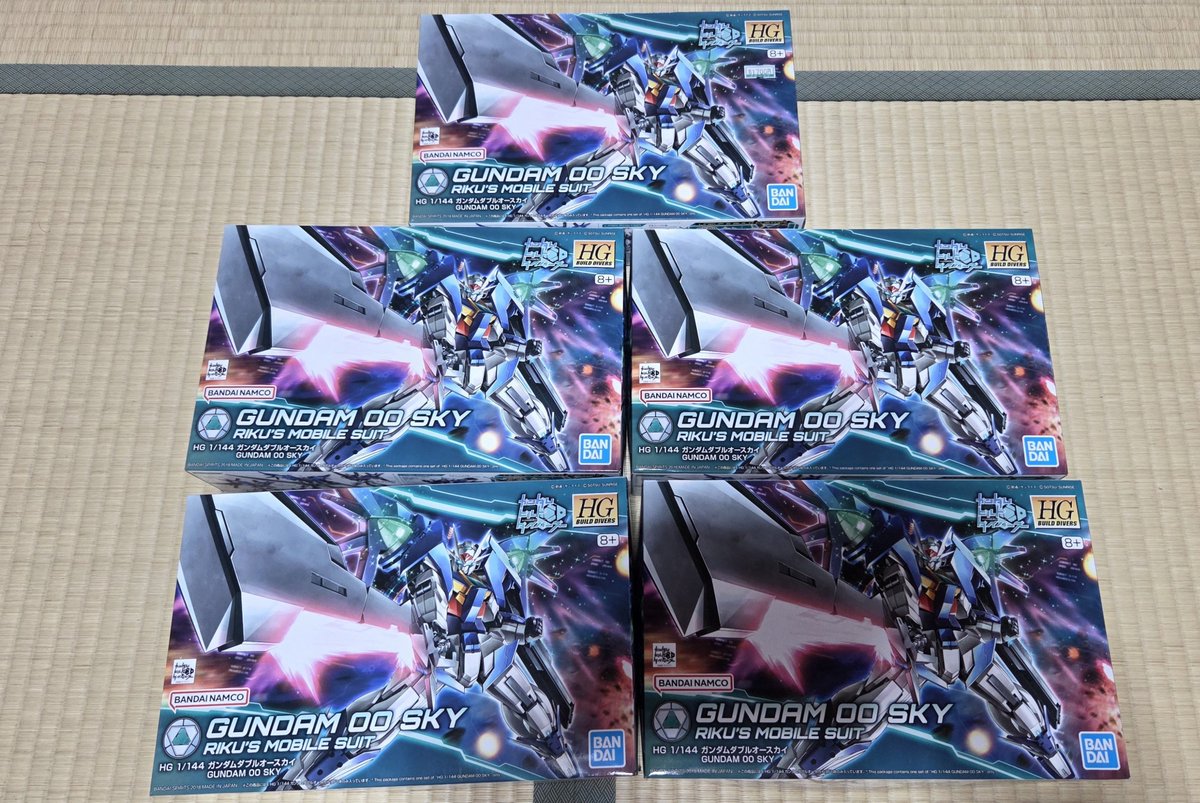 Yuukii19921992's tweet photo. なに?

通販で確保したキットがショップであったら普通は他の人の為に買わないでおくか我慢出来ずに買うかの二択ではないのか?

自分は通販でダブルオースカイ2つ買えたのにショップでも見つけたから我慢出来ずに3つも買ったぞ！🤣🤣🤣

#ガンプラ https://t.co/hrS2zejioG