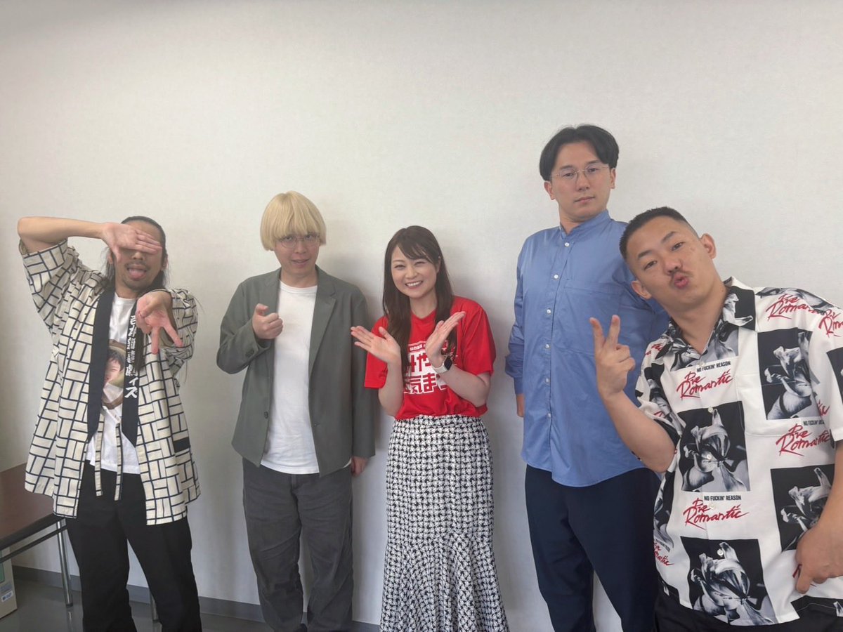 ox_matsuri's tweet photo. \🔥みやぎ元気まつり振り返り②🔥/

今年は、3つのウラ生配信を行いました！
アーカイブはこちらから！
➡️https://t.co/5l9SlCiaSR

★アウトドア日和ステージ
00:15:00〜
★元気まつり攻略ナビ
01:14:30〜
★ウラ元気LIVE！
03:00:43〜

ご覧いただきありがとうございました！ https://t.co/6oV3qNxyKd