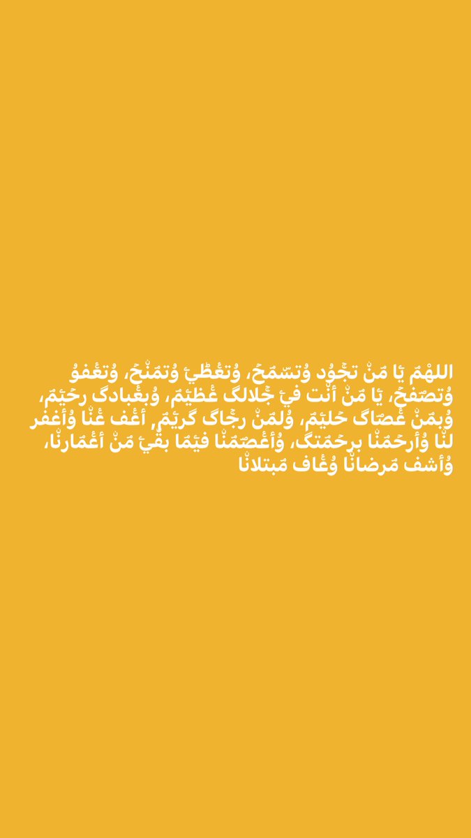 ahmad6788's tweet photo. https://t.co/x1uIw9p6bS