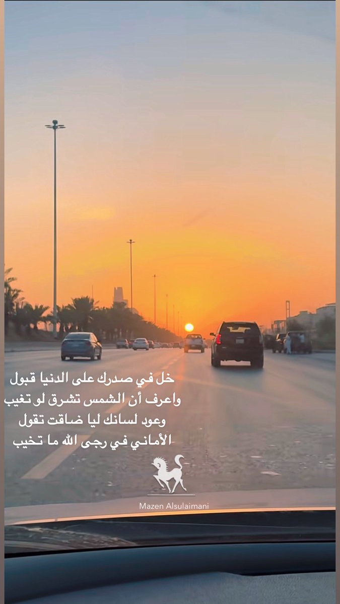 ma_mazen's tweet photo. https://t.co/rbib22QqQt
