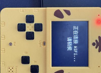 SvenRogue's tweet photo. Turned a  Xueersi ESP32 handheld into a smart weather station! 🌤️
20块的学而思ESP32掌机 → 智能天气站！
· Live weather + 3-day forecast (B key flip pages)
· MicroPython + ST7735 · open source
https://t.co/QLSsYhiXfG
#ESP32 #DIY #MicroPython #Maker https://t.co/FcQx5GKPrV