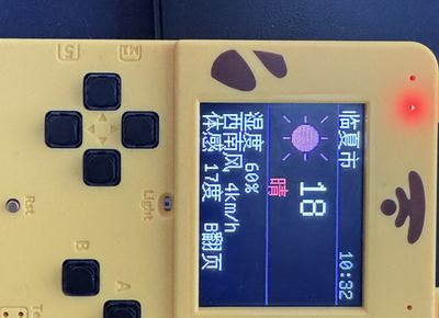 SvenRogue's tweet photo. Turned a  Xueersi ESP32 handheld into a smart weather station! 🌤️
20块的学而思ESP32掌机 → 智能天气站！
· Live weather + 3-day forecast (B key flip pages)
· MicroPython + ST7735 · open source
https://t.co/QLSsYhiXfG
#ESP32 #DIY #MicroPython #Maker https://t.co/FcQx5GKPrV