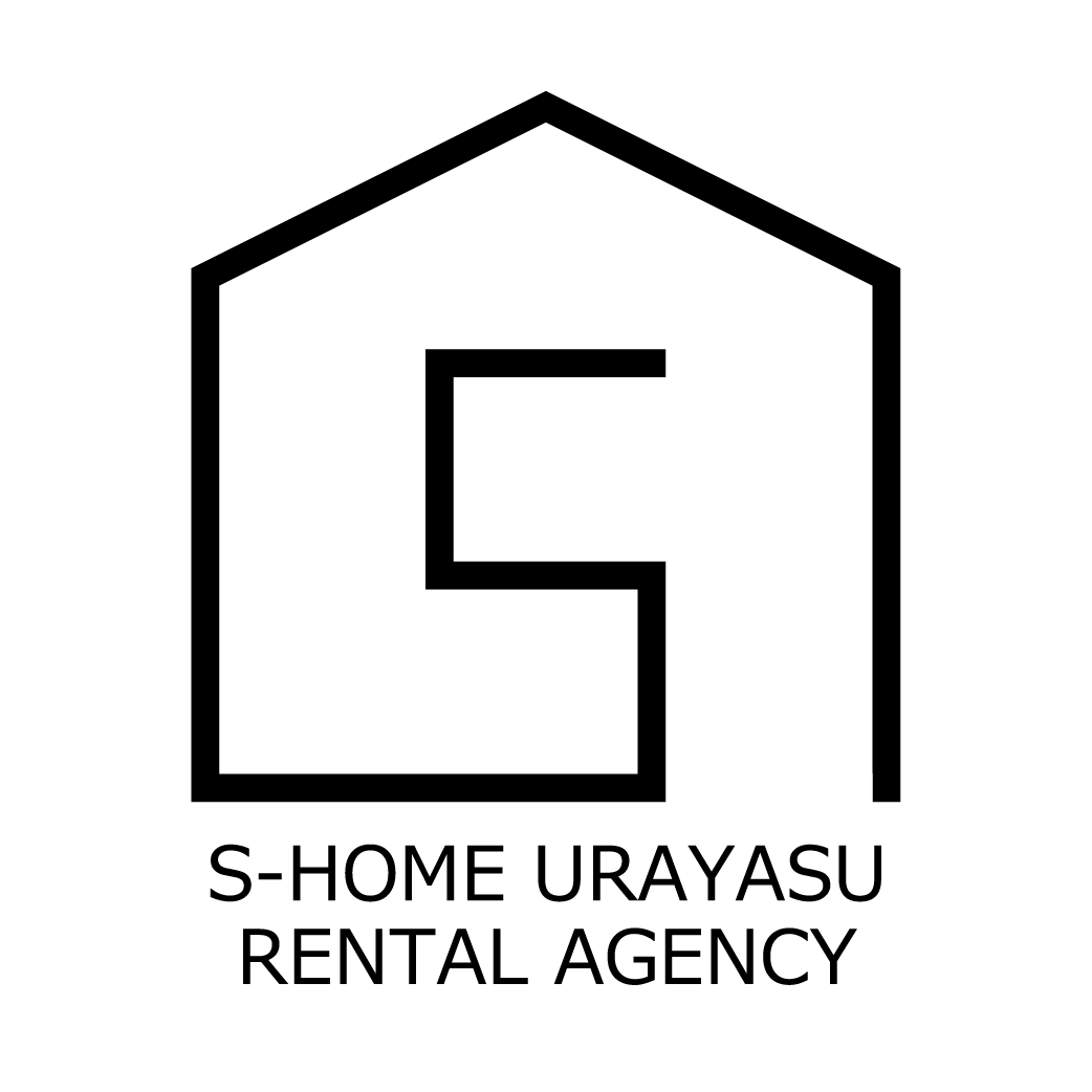chi_value_net's tweet photo. ／
#健康づくり を応援『ち～バリュ～の店』ご紹介📣
＼
浦安市「エスホーム 浦安本店」さん🏠
ち～バリュ～カード提示で実質お支払いの仲介手数料のうち5%キャッシュバック✨
https://t.co/L7GSipWP0l

⏬元気ちば！健康チャレンジ「ち～バリュ～」
https://t.co/T5J5EArGNg https://t.co/PwWlBlTHYw