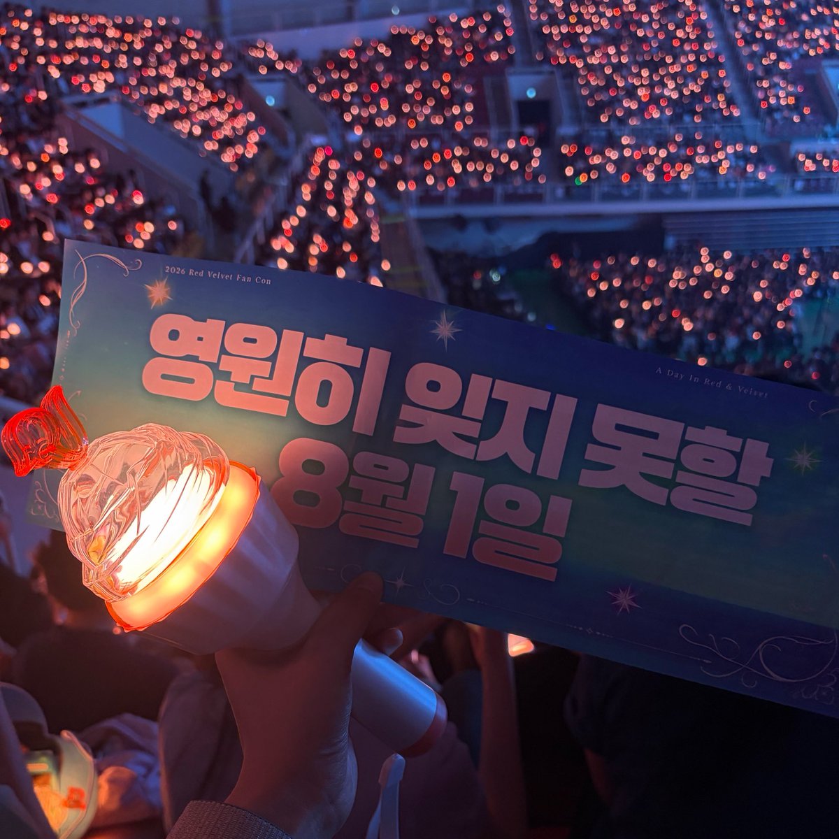 seulgomgom's tweet photo. i think a part of my heart will always stay in these 3 days. i have so much i want to say but for now im just endlessly grateful that i got to live through them. https://t.co/dpQaahFNx4