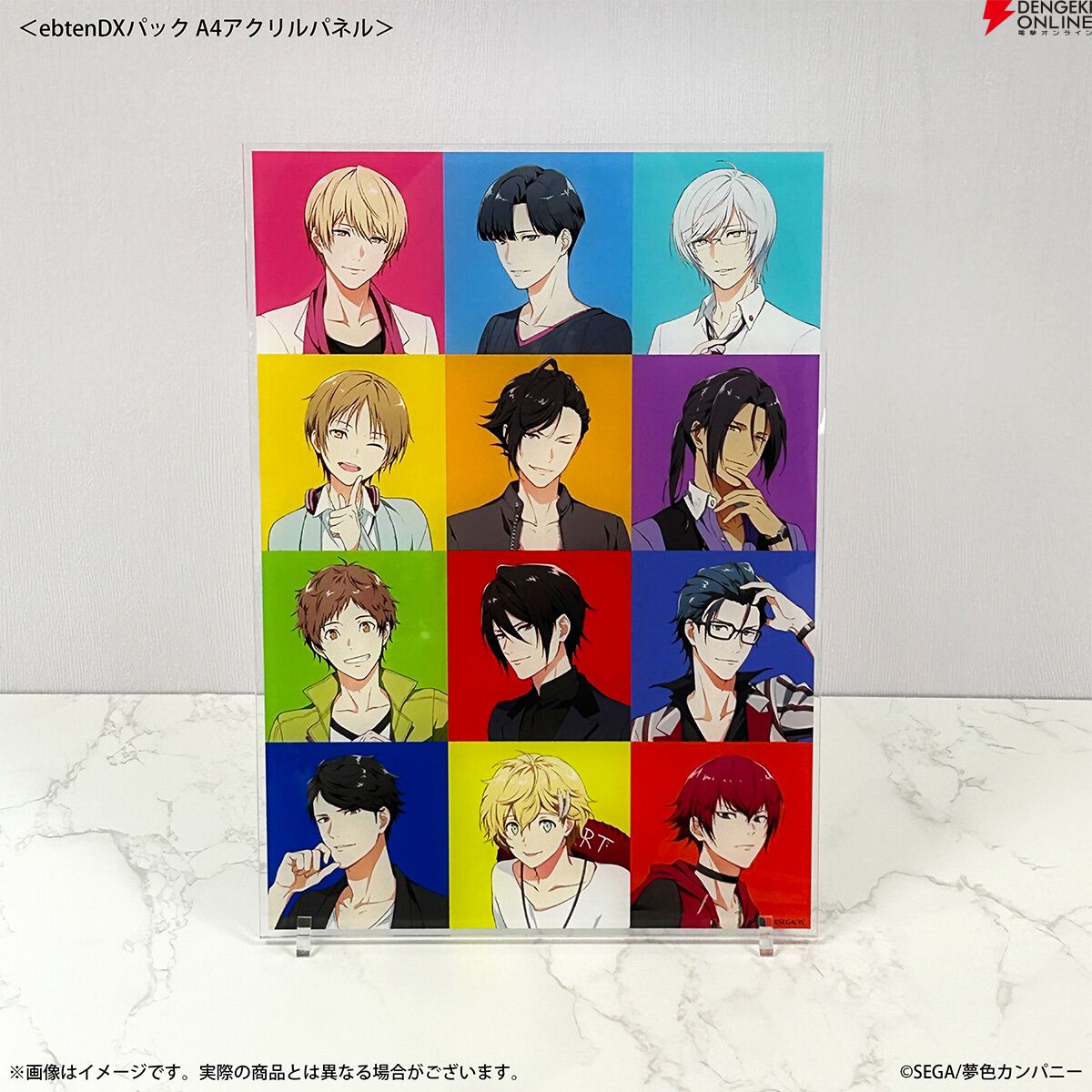 dengekionline's tweet photo. 『夢色キャスト』10周年記念ドラマブック予約受付中！📚
https://t.co/zVX3t4998h

好きなキャストを選べる“エビテン限定セット”にはアクスタや書き下ろしメッセージカードなど豪華5特典が付属✨
確実に手に入れるなら本日（8/3）23：59までの予約がオススメです！👍 https://t.co/6XCk7LepGY