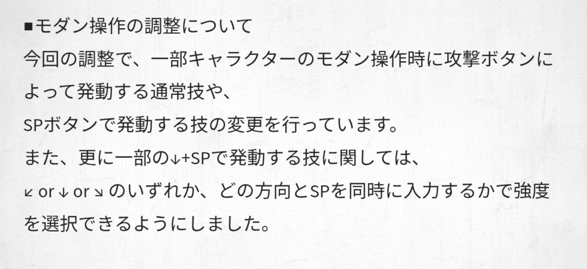 どいうこと)