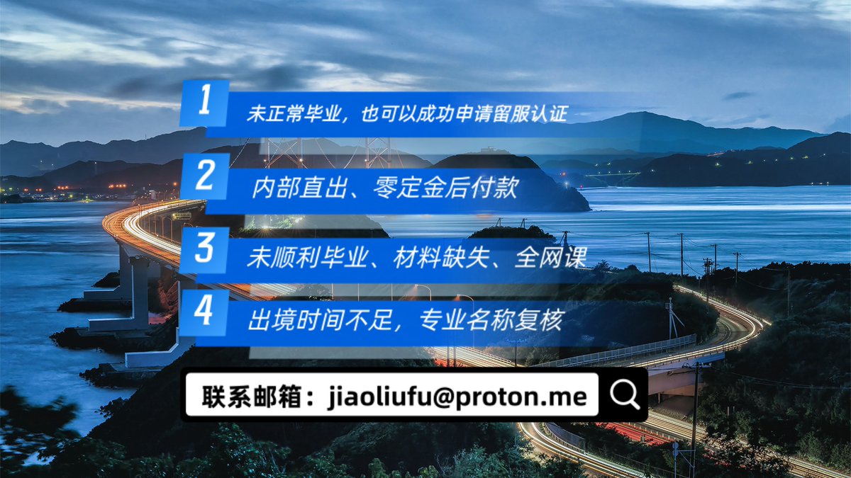 ff05466 tweet picture