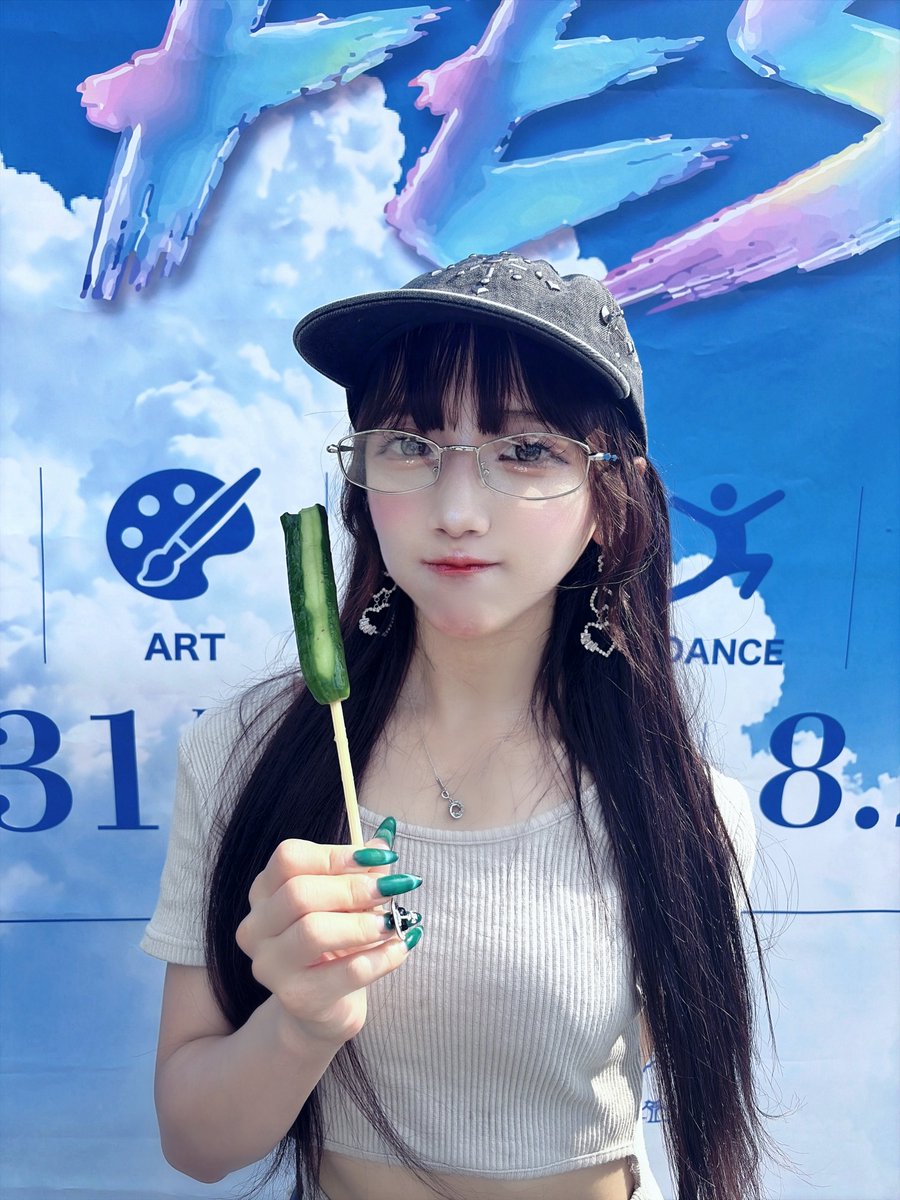 ねむ様へ♥4月末 すぅねむ【SAKURADOLL】8/16ZeppShinjuku (@SD_SU_NEMU0524) / Posts / X