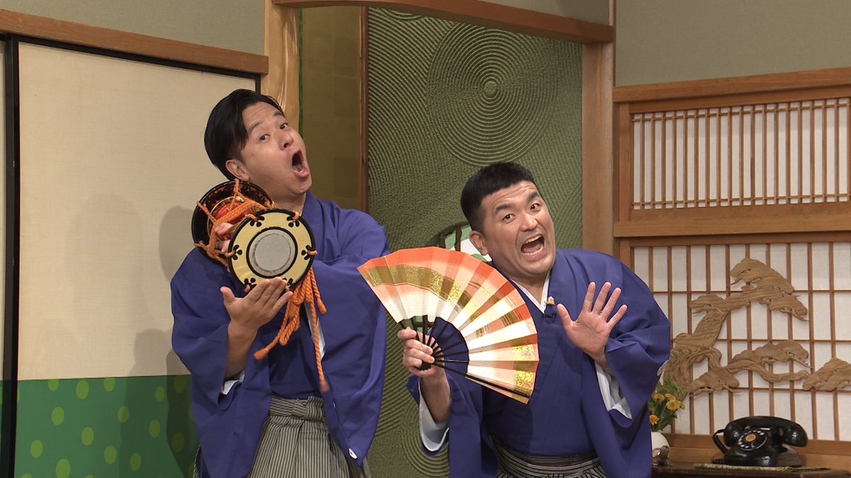 usakame_ytv's tweet photo. 次回の #うさかめ をちょい見せ🤏

海外クイズ企画🏃‍♂️💨
クイズ屋行雄ちゃんinフランス🇫🇷
パリ編🌏

#植野行雄 が観光客数世界一のフランスでクイズ探し🔍

進行は #すゑひろがりず 👀✨
お楽しみに🤭

📺8月9日（日）ひる0時35分〜

#草彅剛 #海原やすよともこ https://t.co/9H9E4rTRh2