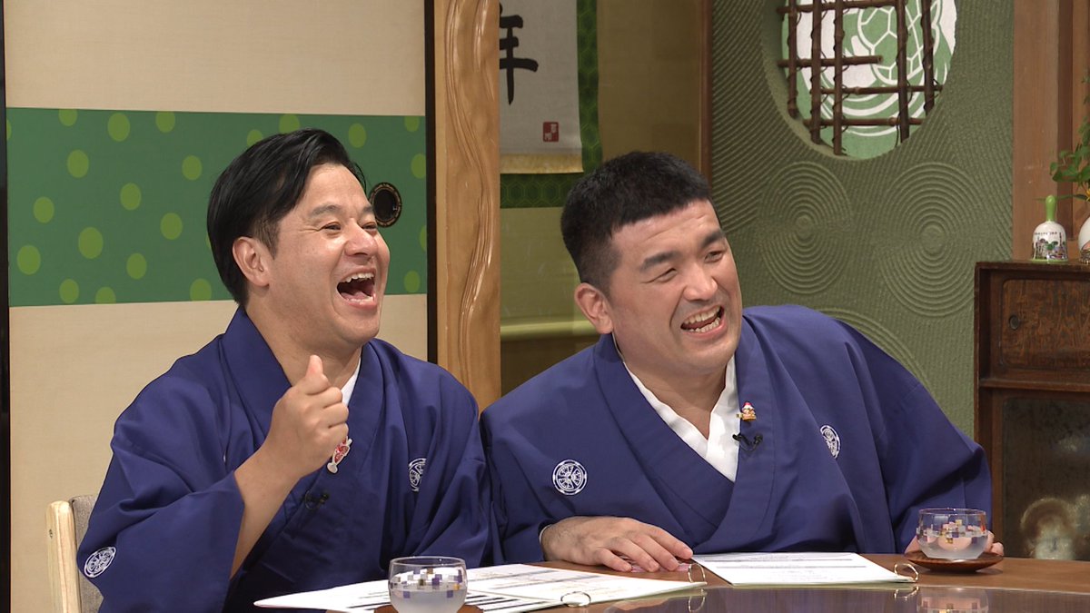 usakame_ytv's tweet photo. 次回の #うさかめ をちょい見せ🙆

大好評😁うさかめ海外企画🗺️
　　　　フランス編🇫🇷

#植野行雄 がフランスでクイズ探し🕵️

エッフェル塔が見える⁉️格安ホテル🏨や絶品グルメ🍽️もご紹介✌️

📺8月9日（日）ひる0時35分〜

#草彅剛 #海原やすよともこ #すゑひろがりず https://t.co/8TWnAa19ly