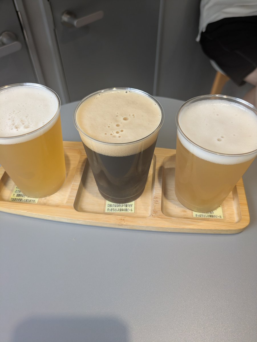 lemulemu0398's tweet photo. ジェラート食べて…有馬ビール飲み比べてしておりますゆえ☺️ https://t.co/eaBBb9vMp6
