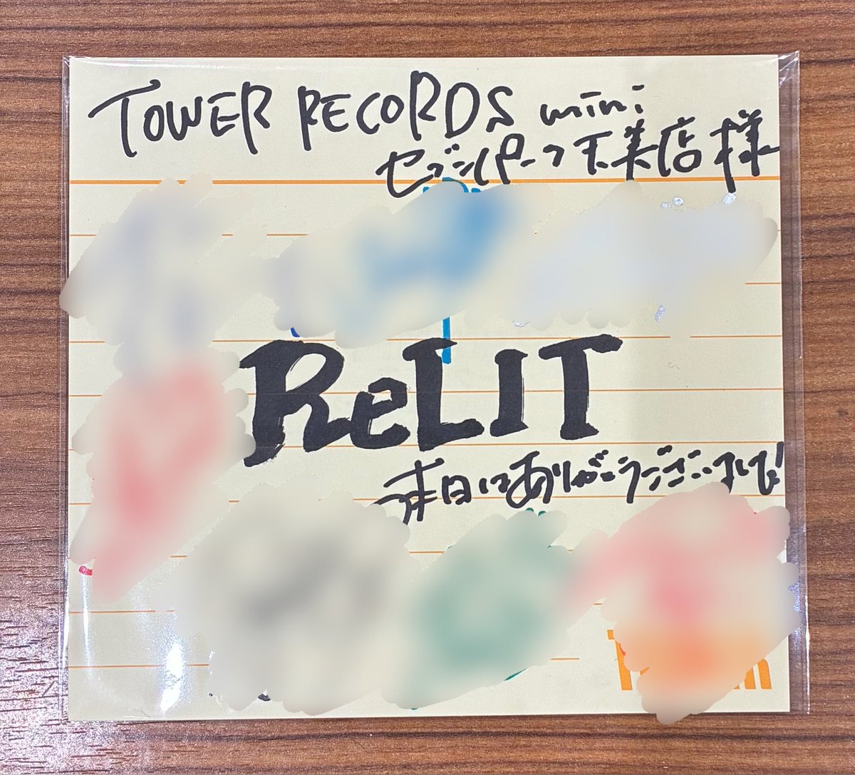 TOWER_AMAMI's tweet photo. 【#ReLIT】

さらに！ ReLITの皆さまよりサイン入りコメントカードをいただきました～✨
皆さまありがとうございました❤

店頭にて掲出中🙌ですので
ご来店の際はぜひご覧ください😍

#ReLIT_フリラ
#ReLIT炎上
#ばかっけぇ https://t.co/BUU3n40y5l