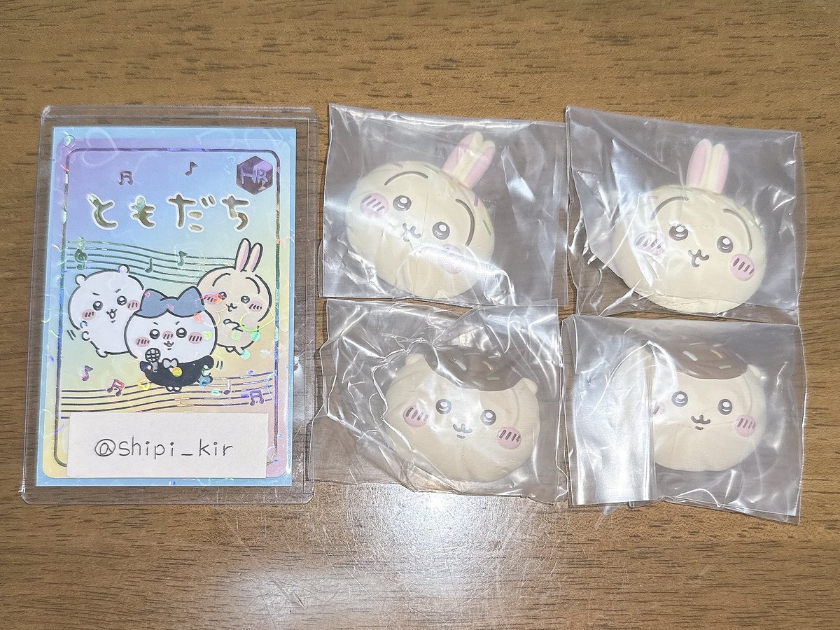 shipi_kir's tweet photo. 【交換】ちいかわ ホイップマグ マグネット

譲） うさぎ くりまんじゅう

求） ちいかわ ＞ あのこ モモンガ ＞ 古本屋

郵送でのお取引希望です https://t.co/kF10lndBn5