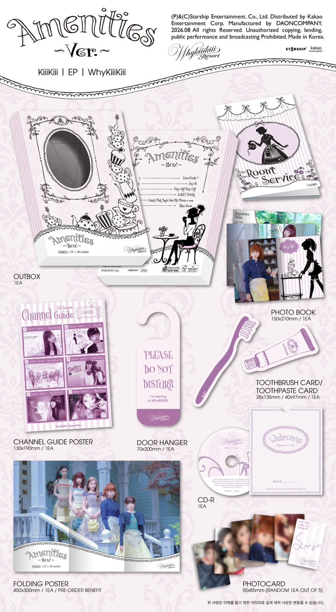kiiikiiibase's tweet photo. .@We_KiiiKiii EP [WhyKiiiKiii] Album Details

GUIDE BOOK ver.
AMENITIES ver.
SUMMER ISSUE ver.
SOUVENIR ver.
SNAPSHOT ver.

#KiiiKiii #키키 https://t.co/3tjkYhBukF