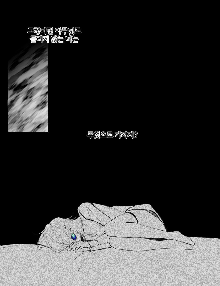 2mae7796's tweet photo. 모 시날 가기 전 백스토리(스포없음) https://t.co/yawjWzmMFS