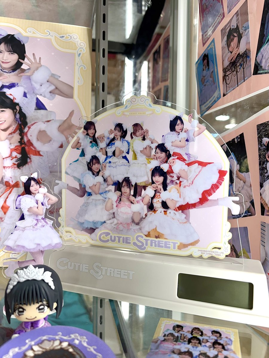 ichibanKUJIshop's tweet photo. #一番くじ公式ショップ京都イオンモールKYOTO店
入荷情報

8/4（火）発売予定

【一番くじ CUTIE STREET くじを手にする戦いなのです！】

サンプル展示中です
⬇️商品詳細⬇️
 https://t.co/UdAHuLkJlo
⬇️在庫情報️⬇️
https://t.co/Y8IRjUjyv6

#一番くじ公式ショップ
#一番くじ https://t.co/2uP8BeyOGv