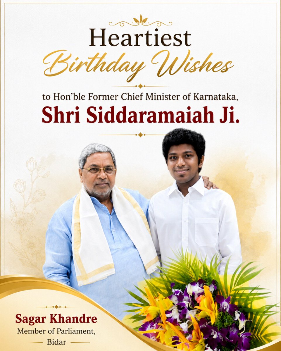 SagarKhandre12's tweet photo. ಕರ್ನಾಟಕದ ಮಾಜಿ ಮುಖ್ಯಮಂತ್ರಿಗಳು, ನಮ್ಮ ಮಾರ್ಗದರ್ಶಕರು, ಅಪರೂಪದ ರಾಜಕಾರಣಿಗಳಾದ ಶ್ರೀ @siddaramaiah, ಸರ್ ಅವರಿಗೆ ಜನ್ಮದಿನದ ಹಾರ್ದಿಕ ಶುಭಾಶಯಗಳು.

ಸಾಮಾಜಿಕ ನ್ಯಾಯ, ಸಮಾನತೆ ಹಾಗೂ ಜನಪರ ಆಡಳಿತದ ಮೂಲಕ ರಾಜ್ಯದ ಅಭಿವೃದ್ಧಿಗೆ ನೀಡಿರುವ ನಿಮ್ಮ ಅಮೂಲ್ಯ ಕೊಡುಗೆ ಸದಾ ಸ್ಮರಣೀಯ. ನಿಮ್ಮ ದೂರದೃಷ್ಟಿಯ ನಾಯಕತ್ವ, ಜನಸೇವೆಯ ಬದ್ಧತೆ ಹಾಗೂ ಸರಳ ವ್ಯಕ್ತಿತ್ವ ನಮ್ಮಂತಹ ಯುವ ಜನಪ್ರತಿನಿಧಿಗಳಿಗೆ ಸದಾ ಪ್ರೇರಣೆಯಾಗಿದೆ.

ಭಗವಂತನು ನಿಮಗೆ ಉತ್ತಮ ಆರೋಗ್ಯ, ದೀರ್ಘಾಯುಷ್ಯ ಹಾಗೂ ಇನ್ನಷ್ಟು ಕಾಲ ರಾಜ್ಯ ಮತ್ತು ಜನರ ಸೇವೆ ಮಾಡುವ ಶಕ್ತಿ ನೀಡಲೆಂದು ಹಾರೈಸುತ್ತೇನೆ.