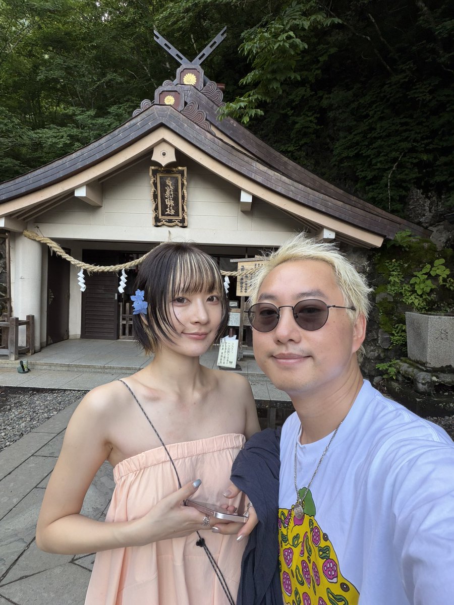 郭宇 guoyu.eth tweet media