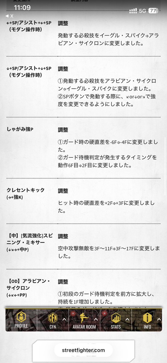 KILImaimai's tweet photo. https://t.co/Zof19Akiad