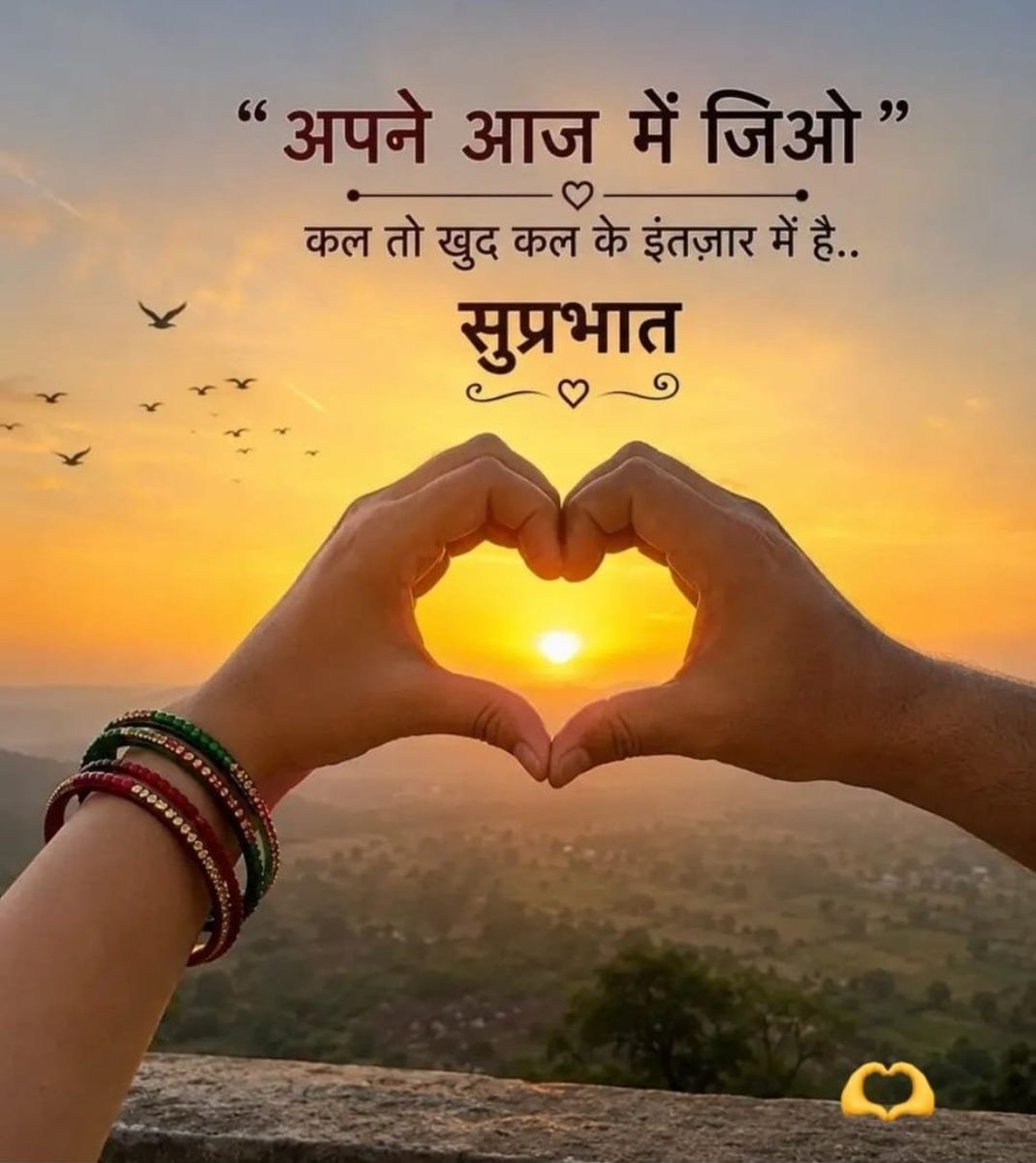 rajan pandit tweet media