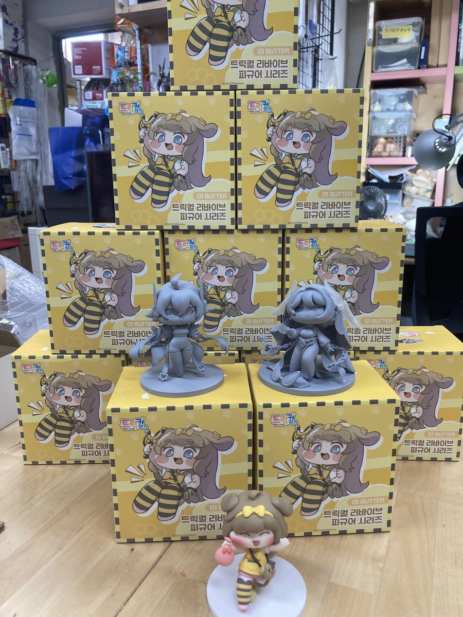 Frenchdoll1's tweet photo. 1～3までずっと発売準備中！バターに出会ったら早く手に入れてリニュア情報も楽しみにしてください〜〜！

#トリックカル #リニュア https://t.co/BiMmDWJxOE