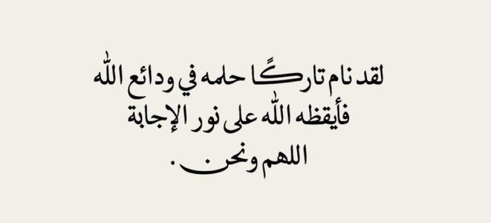 heartt_6's tweet photo. https://t.co/VboHxFUDMp