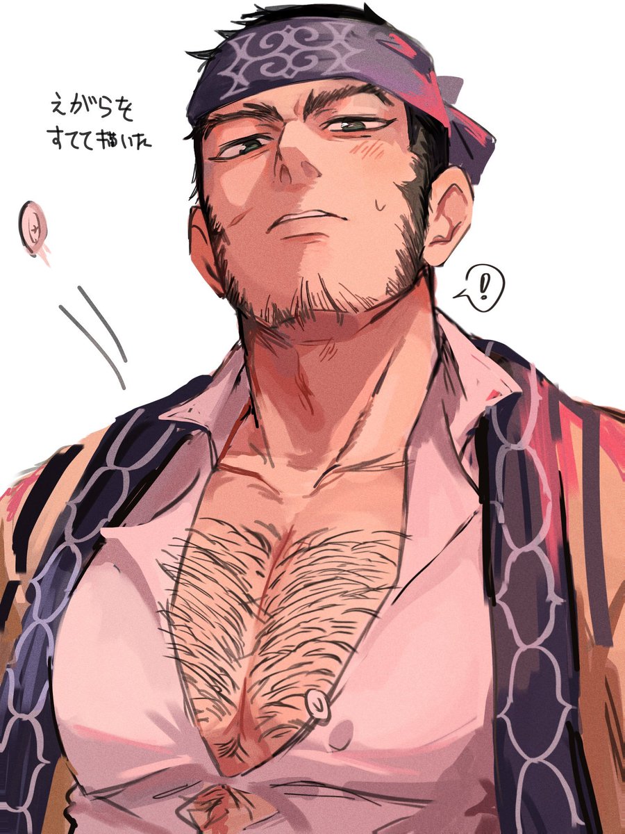 onematagi's tweet photo. #SeductiveSunday https://t.co/vwbv6QQa1B
