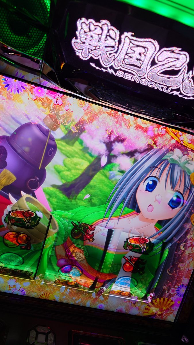 ちょっとだけやで🥸
