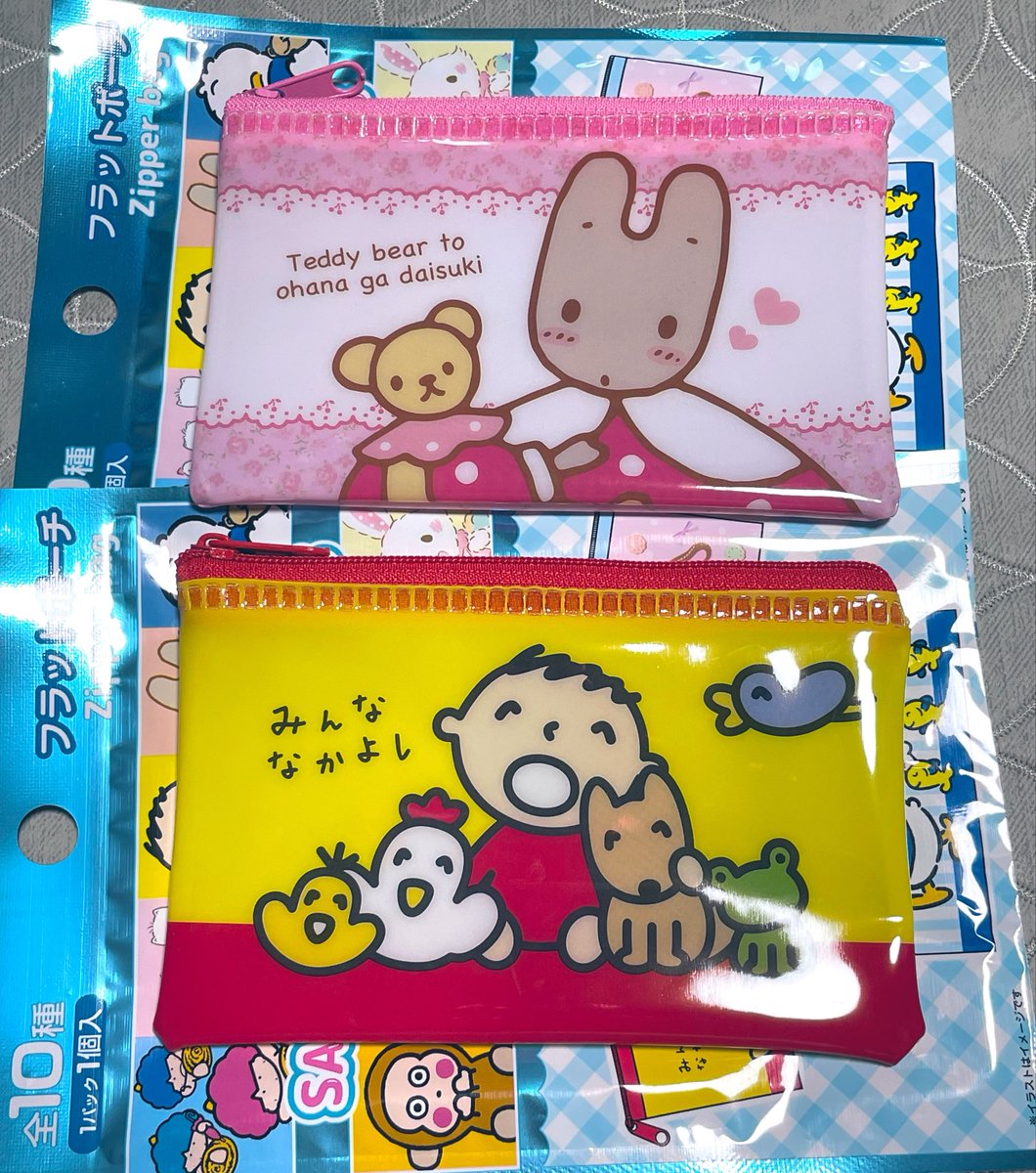 ばんび🐰💜⚠️グッズ整理・処分中、通知OFF (@bambi0125) / Posts / X