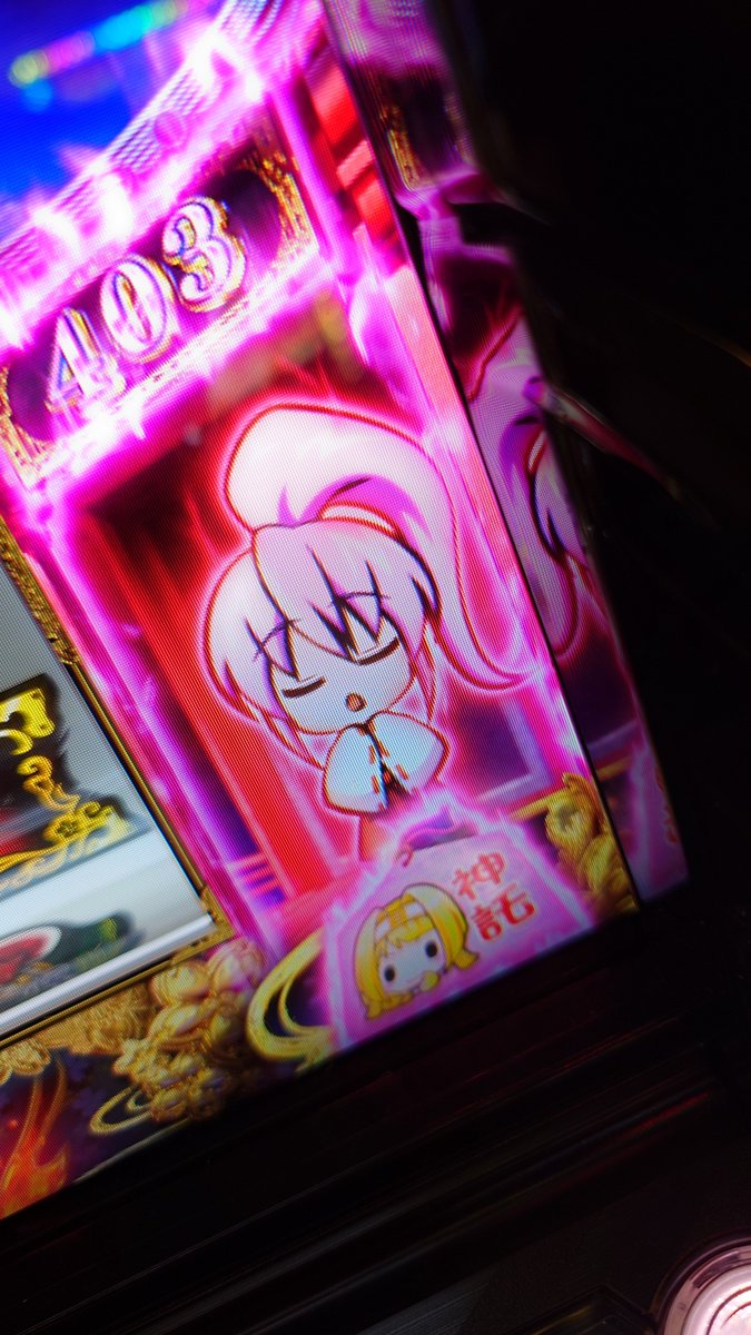 ちょっとだけやで🥸