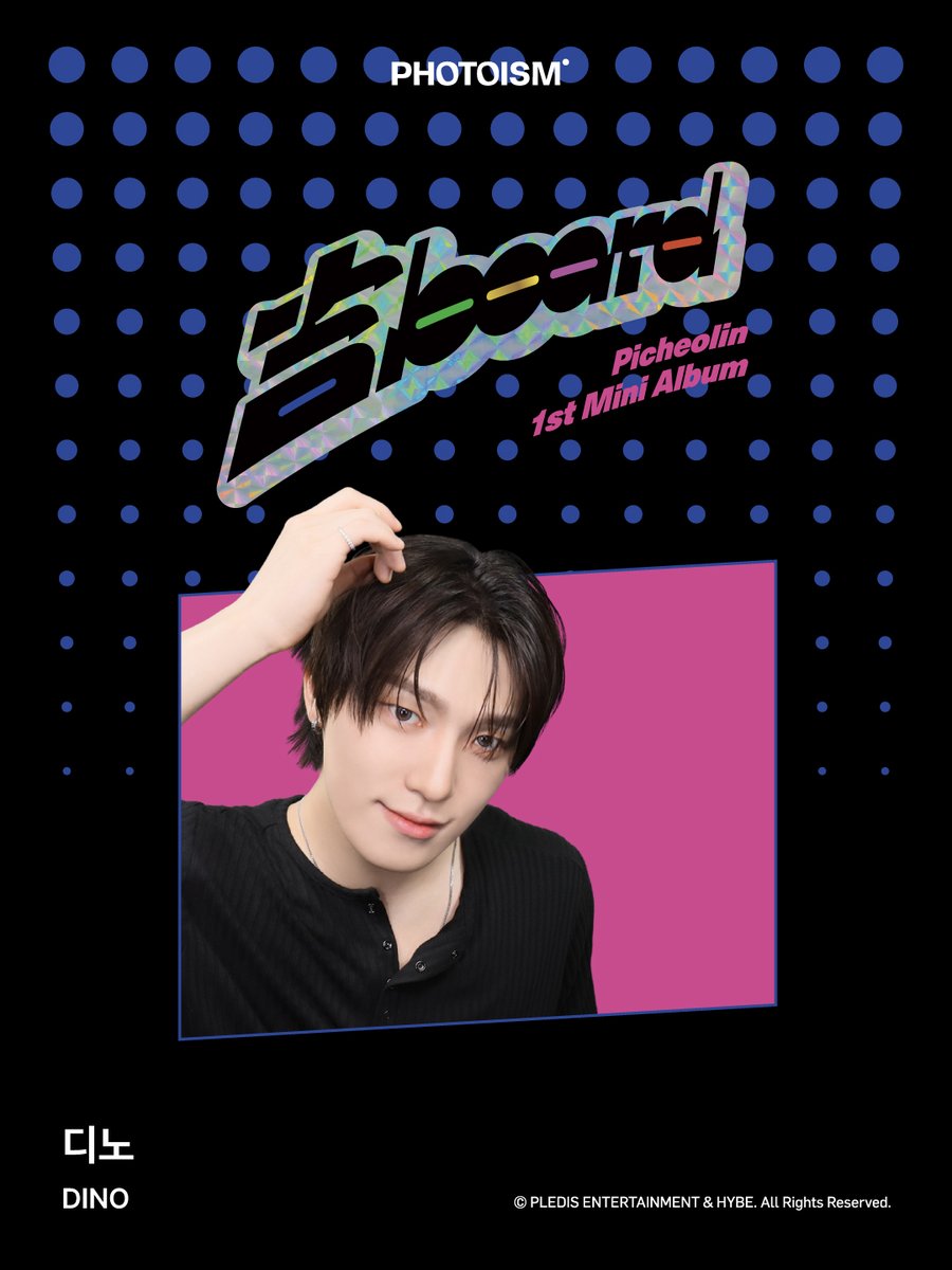 photoism_kr's tweet photo. PHOTOISM with 디노
ARTIST FRAME OPEN !

피철인의 매력에
미쳐 미쳐 🕺🪩💃🤷‍♀️

포토이즘에서 디노와 함께
소중한 추억을 남겨보세요 📸

📅 26.08.04 ~
*종료 공지 전까지 이용이 가능합니다.

📍 08/04 - 08/24까지 이태원점, 홍대 어울림점, 강남 2호점, 신용산점, 코엑스점은 피철인 1st mini album '吉board' 기념 포토로 랩핑 됩니다.

ONLY IN PHOTOISM