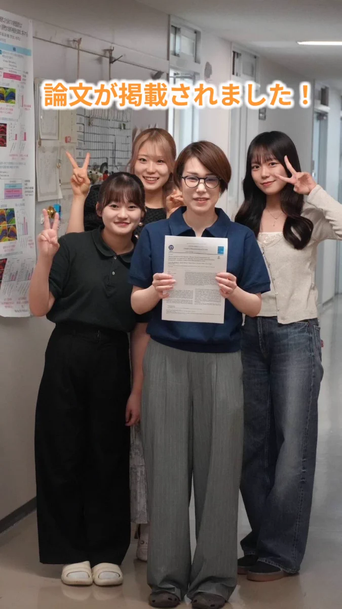 摂南大学薬学部 (@setsunan_pharm) / X