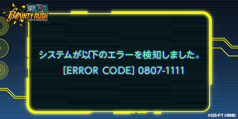 OPBR_official's tweet photo. 次回参戦のキャラクターは！？
#バウンティラッシュ新キャラ予想 をつけてみんなで予想投稿してみよう！☝️

#バウンティラッシュ
#ONEPIECE https://t.co/CXulTJY57R
