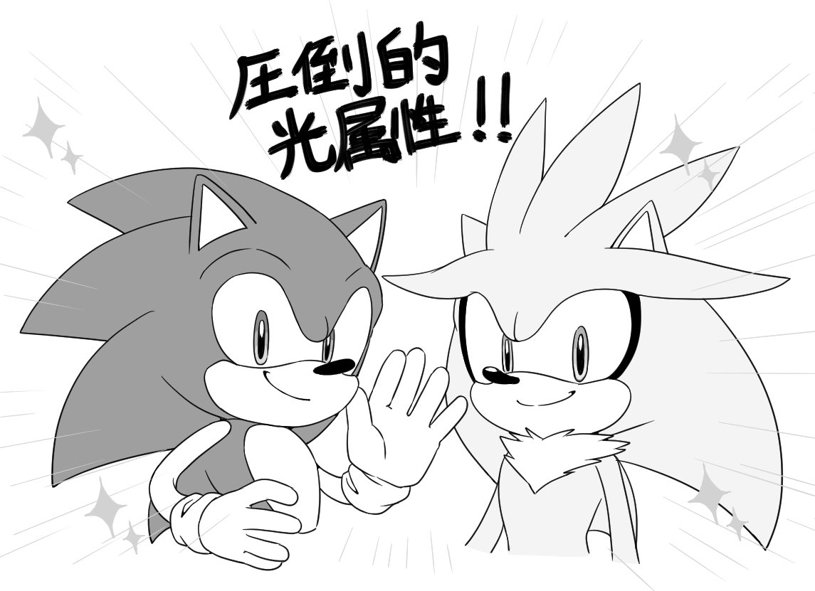 pananachi's tweet photo. ミームやらなんやら https://t.co/xlAWrlNNxT