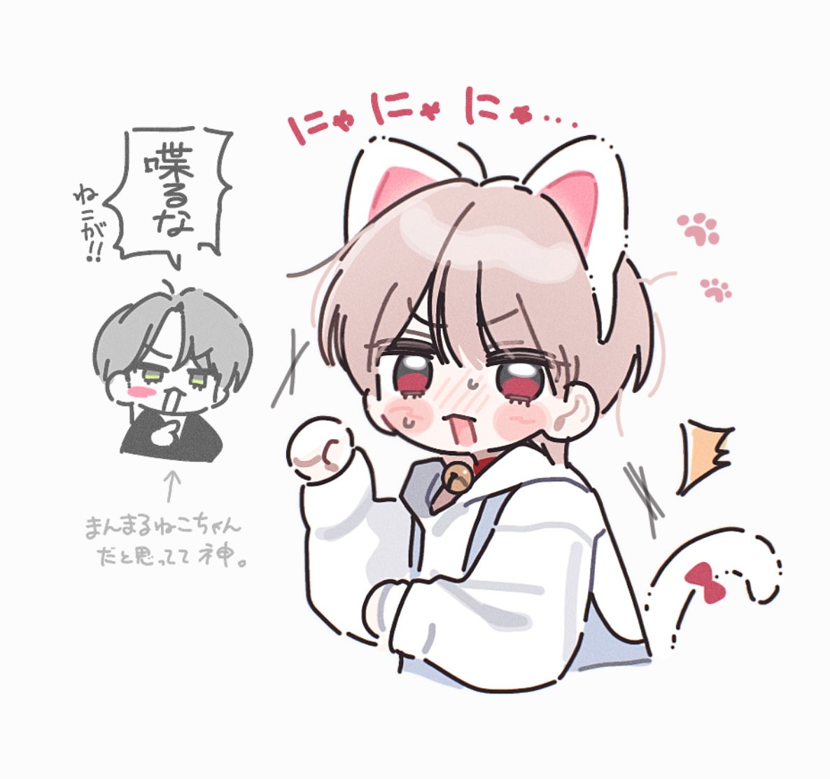 pomyu_2000's tweet photo. ㄘゅ https://t.co/j5HTpaoBRC