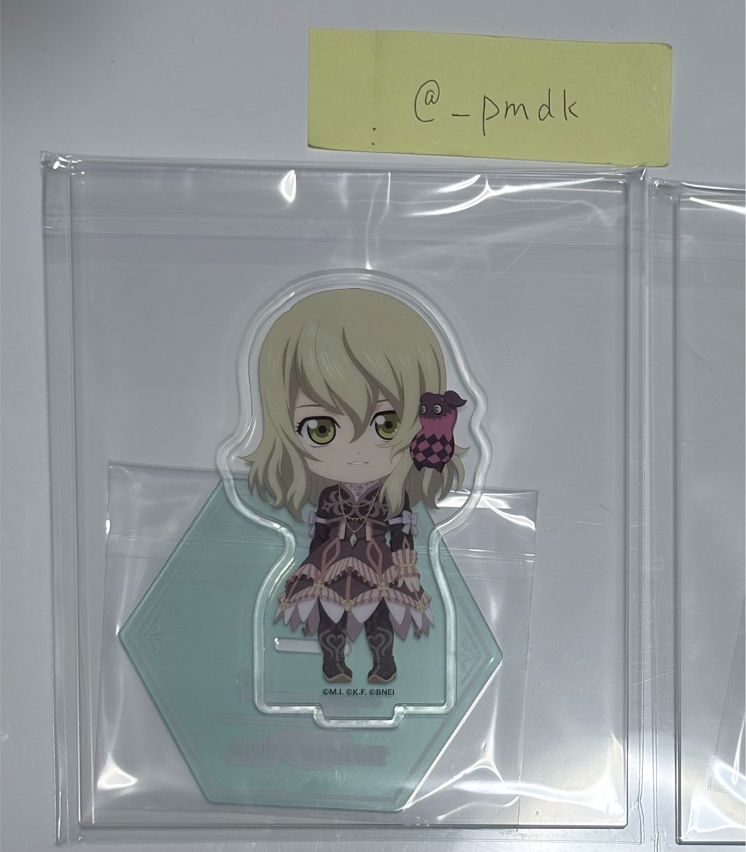 _pmdk tweet picture