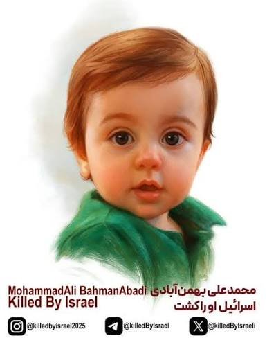 simorgh_shock's tweet photo. @IsraelPersian انسانیت فقط انسانیت سگ هار منطقه، اسقاطیل.
#موش_های_کثیف_صهیون https://t.co/9eR1IRqKwB