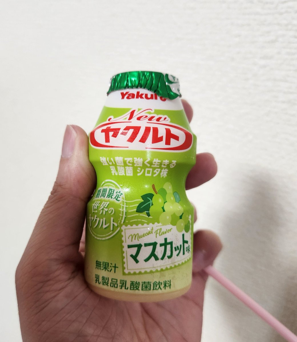 ailele515's tweet photo. 微妙でした。※個人の感想です https://t.co/lnYjAroeVM