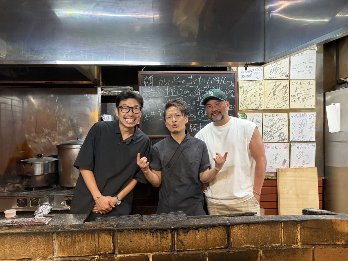 EGUCHII's tweet photo. TOTOPA博多駅前店をプロデュースされたTTNEのととのえ親方とサウナ師匠ご来店！
浜崎アナウンサー含め総勢25名様が内覧会後に無法松にご来店頂きました！！

サウナ好きになってサウナ界の神々に無法松の焼鳥を味わってもらう日が来るなんて感無量でした。焼きながらトトノッタの初めてかも🤣

感謝🙏 https://t.co/bfBUPqmC7h