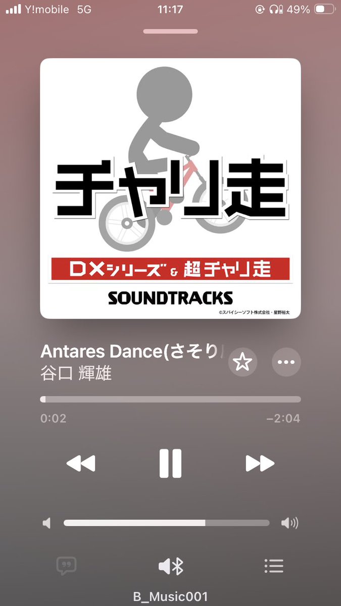 nerdhamada0714's tweet photo. これ系四天王 https://t.co/f7vW3erqX9