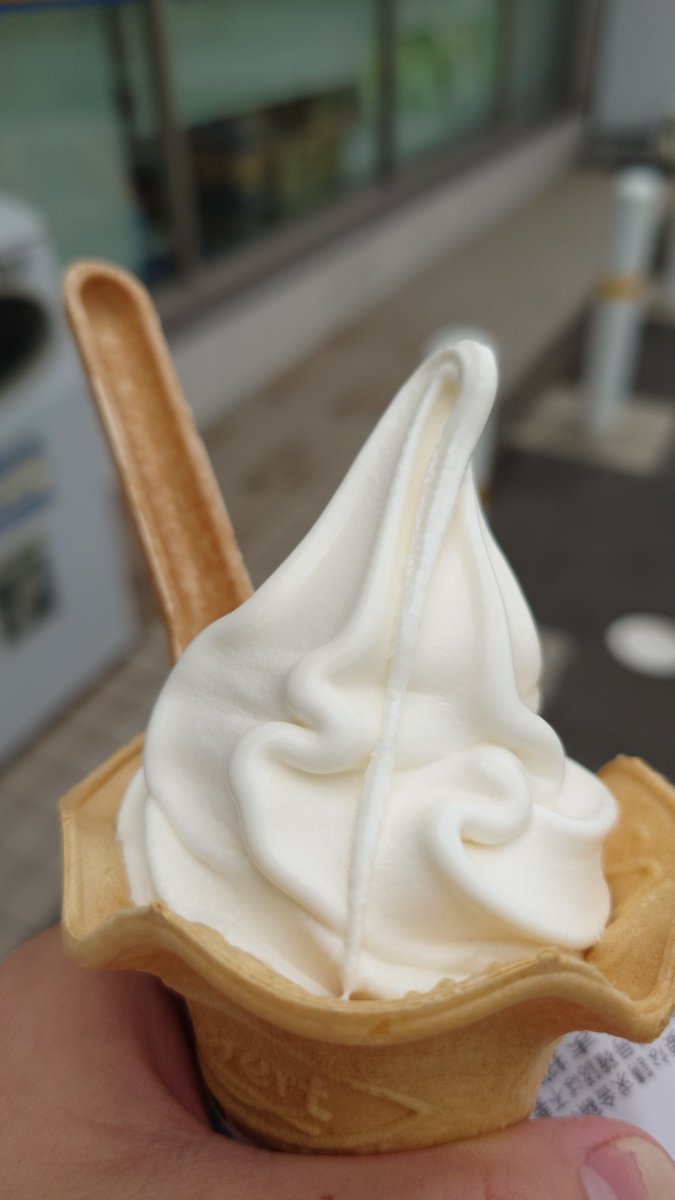 yuu_chYouTube's tweet photo. バッテリー交換のあとのソフトクリームは格別や(๑•̀ㅂ•́)و✧ https://t.co/z4Lf6ZcSTS