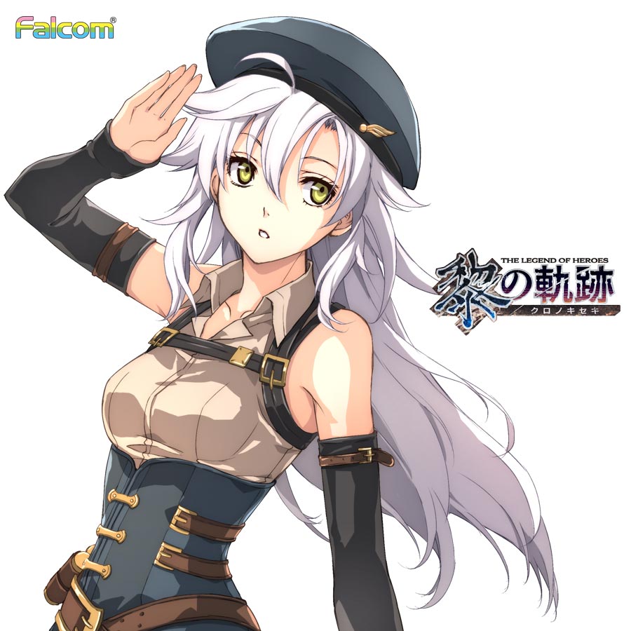 nihonfalcom's tweet photo. おはようございます！
今日8月31日は フィー の誕生日です🍰
#閃の軌跡 #黎の軌跡 https://t.co/DownbmKUrx