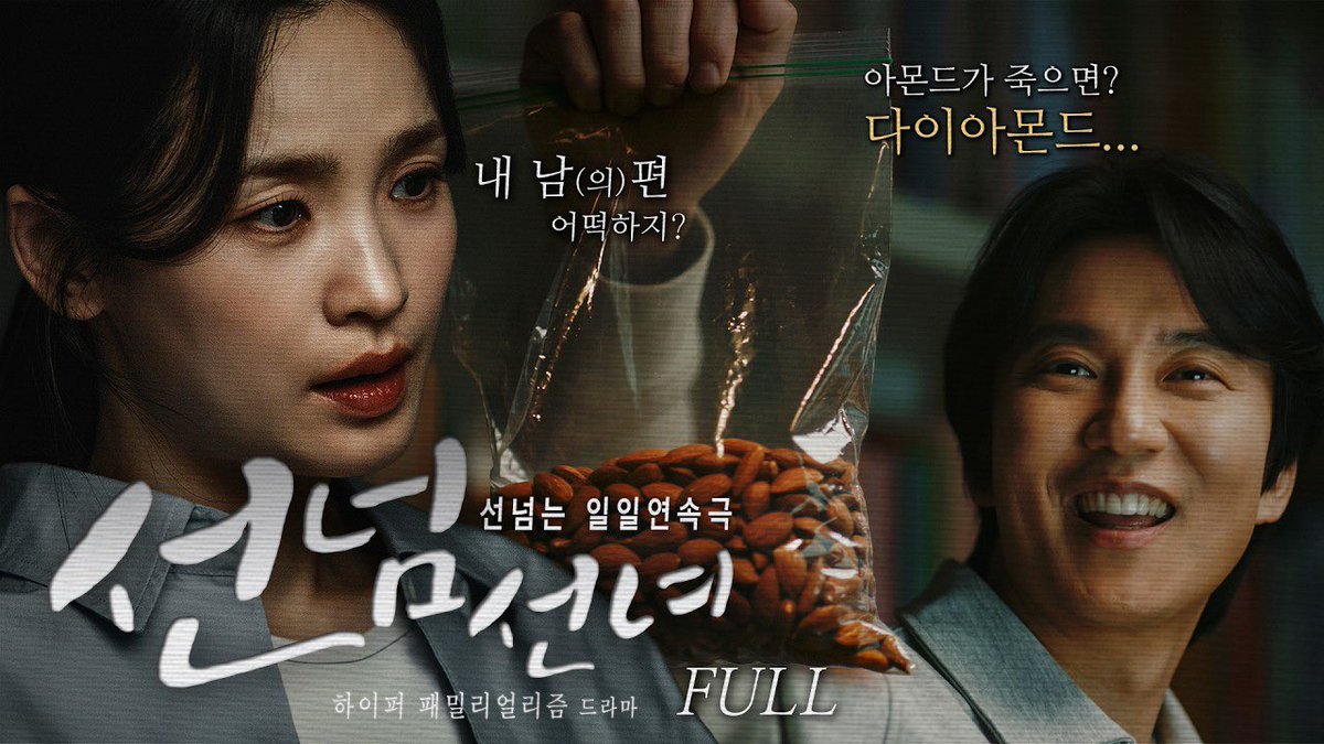 namgilbob's tweet photo. 생구부부 선남선녀 | 김남길 전미도의 '선넘선녀' : 무한 생선생활
https://t.co/O85GRHdKY5
IEP1 아낌없이 주는 가족
https://t.co/Wl7ymhvYcJ
EP.2 아내 GPS 없인 못 사는 가족
https://t.co/Ot8VsH3LeF
EP.3 휴가철을 맞이한 가족
https://t.co/d6I6V1mLEz https://t.co/sCwKFl0dRo