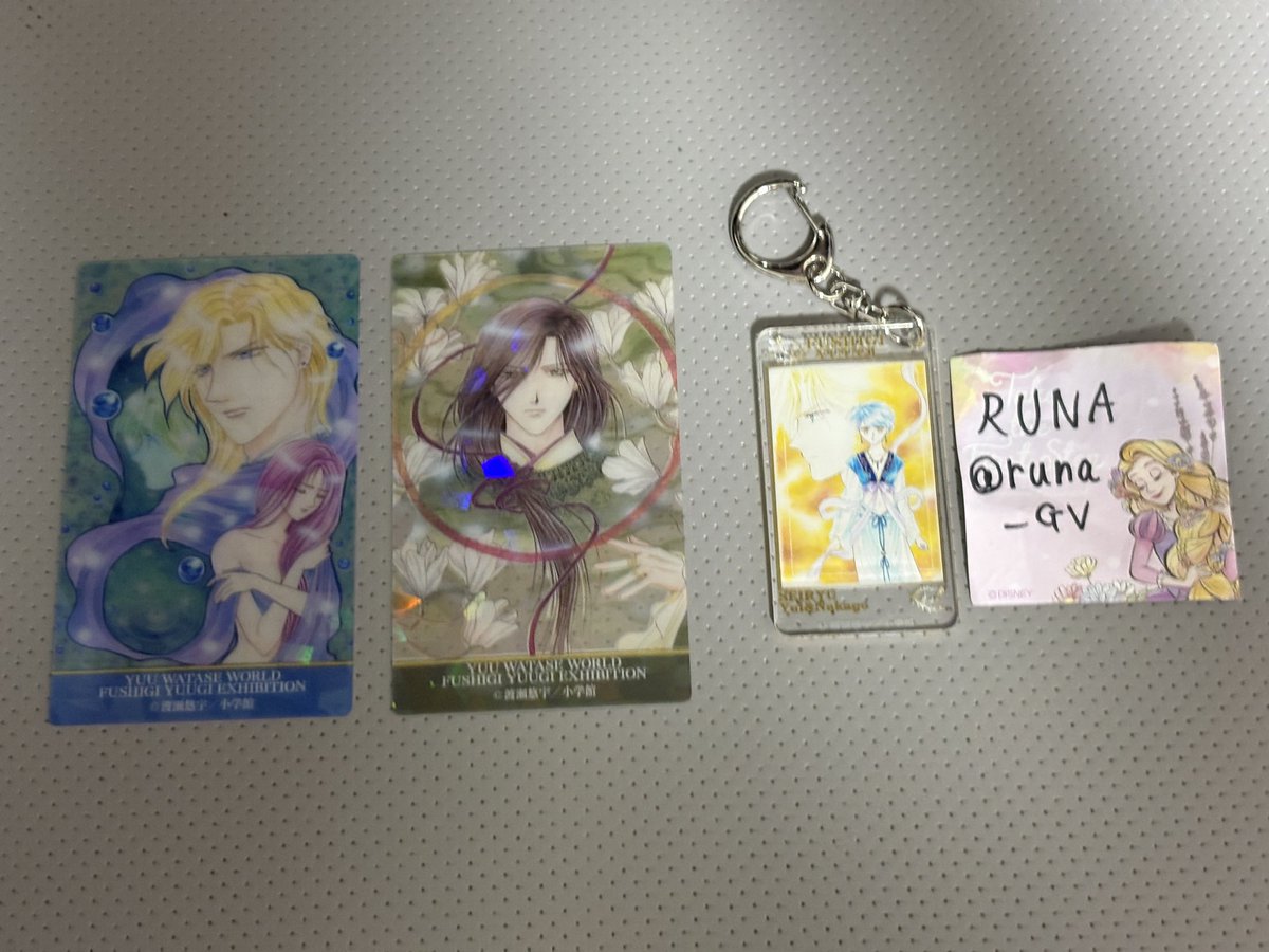 交換】 ふしぎ遊戯 原画展 ホロクリアカード、アクリルキーホルダー
