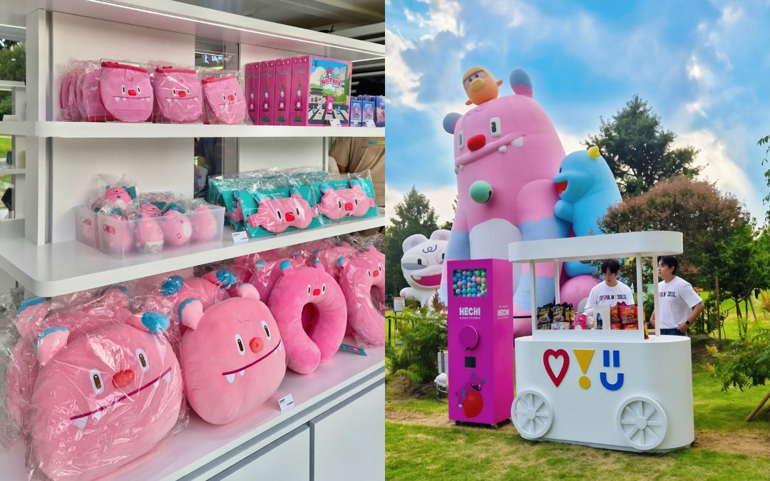 ソウルの森中央芝生広場に「SEOUL MY SOUL LOUNGE」が登場